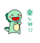 待ち合わせのきょうりゅうくん（個別スタンプ：25）