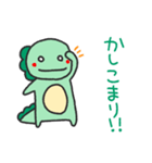 待ち合わせのきょうりゅうくん（個別スタンプ：28）
