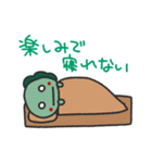待ち合わせのきょうりゅうくん（個別スタンプ：30）