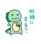 待ち合わせのきょうりゅうくん（個別スタンプ：33）