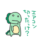 待ち合わせのきょうりゅうくん（個別スタンプ：39）