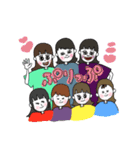 ぷりっぷの日常②（個別スタンプ：1）