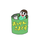 ぷりっぷの日常②（個別スタンプ：9）