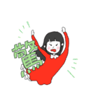 ぷりっぷの日常②（個別スタンプ：14）