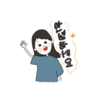ぷりっぷの日常②（個別スタンプ：17）