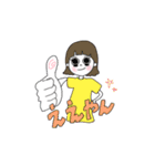 ぷりっぷの日常②（個別スタンプ：20）