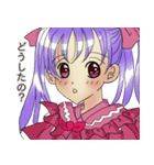 可愛いスタンプ23（個別スタンプ：1）