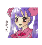 可愛いスタンプ23（個別スタンプ：7）