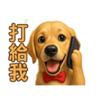 てんてんワンちゃん物語（個別スタンプ：25）