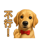 てんてんワンちゃん物語（個別スタンプ：26）