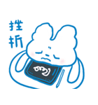 月月うさぎの日常-1（個別スタンプ：1）