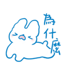 月月うさぎの日常-1（個別スタンプ：2）