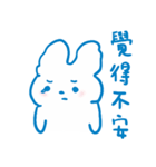 月月うさぎの日常-1（個別スタンプ：3）