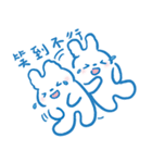 月月うさぎの日常-1（個別スタンプ：4）