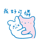 月月うさぎの日常-1（個別スタンプ：5）