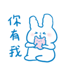 月月うさぎの日常-1（個別スタンプ：8）