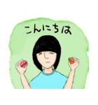 ゴーストワールド7（食べ物）（個別スタンプ：1）