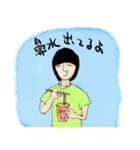 ゴーストワールド7（食べ物）（個別スタンプ：7）