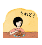 ゴーストワールド7（食べ物）（個別スタンプ：10）