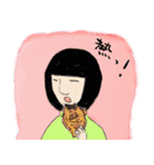 ゴーストワールド7（食べ物）（個別スタンプ：13）