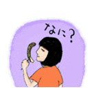 ゴーストワールド7（食べ物）（個別スタンプ：15）