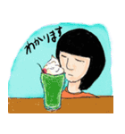 ゴーストワールド7（食べ物）（個別スタンプ：16）
