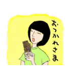ゴーストワールド7（食べ物）（個別スタンプ：18）