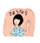 ゴーストワールド7（食べ物）（個別スタンプ：20）