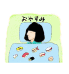 ゴーストワールド7（食べ物）（個別スタンプ：21）