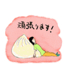 ゴーストワールド7（食べ物）（個別スタンプ：22）