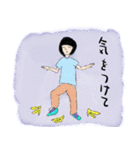 ゴーストワールド7（食べ物）（個別スタンプ：23）