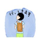 ゴーストワールド7（食べ物）（個別スタンプ：24）