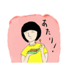 ゴーストワールド7（食べ物）（個別スタンプ：26）