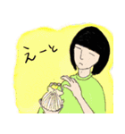 ゴーストワールド7（食べ物）（個別スタンプ：28）