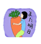ゴーストワールド7（食べ物）（個別スタンプ：29）