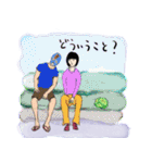 ゴーストワールド7（食べ物）（個別スタンプ：30）