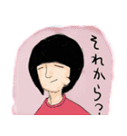 ゴーストワールド7（食べ物）（個別スタンプ：32）