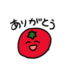 ゆるゆる動物といろんな野菜たち（個別スタンプ：2）
