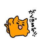 ゆるゆる動物といろんな野菜たち（個別スタンプ：7）