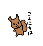 ゆるゆる動物といろんな野菜たち（個別スタンプ：8）