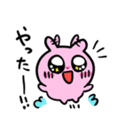 ゆるゆる動物といろんな野菜たち（個別スタンプ：15）