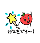 ゆるゆる動物といろんな野菜たち（個別スタンプ：21）