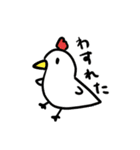 ゆるゆる動物といろんな野菜たち（個別スタンプ：25）