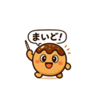 たこやきくん（関西弁）（個別スタンプ：1）