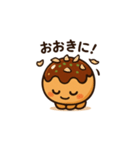 たこやきくん（関西弁）（個別スタンプ：3）