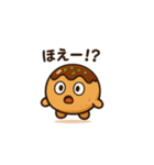たこやきくん（関西弁）（個別スタンプ：4）