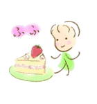 あぶちゃんのグルメって（個別スタンプ：2）