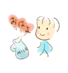 あぶちゃんのグルメって（個別スタンプ：3）