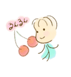 あぶちゃんのグルメって（個別スタンプ：8）