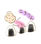 あぶちゃんのグルメって（個別スタンプ：9）